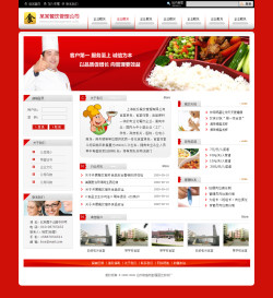 201288153925.jpg