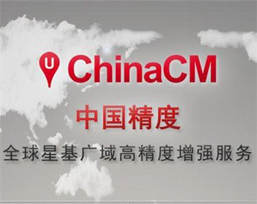 北京网站建设公司合众思壮科技