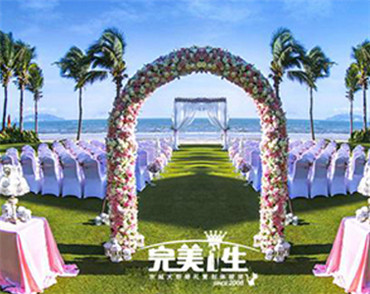 北京网站建设公司完美一生高端婚庆